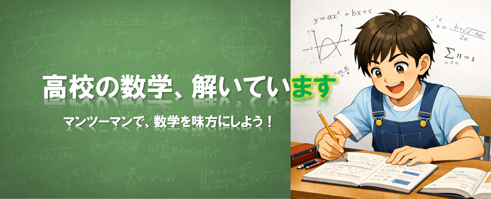 ���w���m